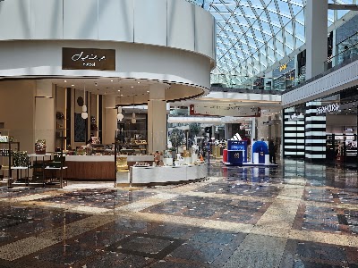 Café Bateel