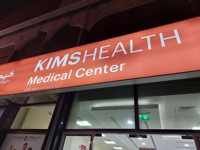 KIMSHEALTH
